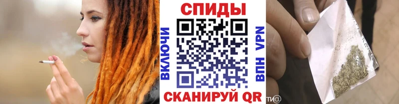 Бутират GHB Симферополь