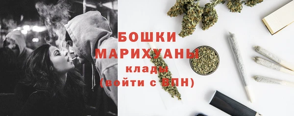 мефедрон Гусев