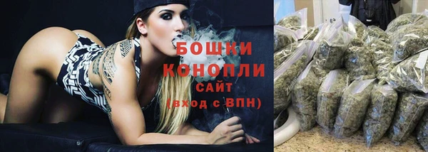 мефедрон Гусев